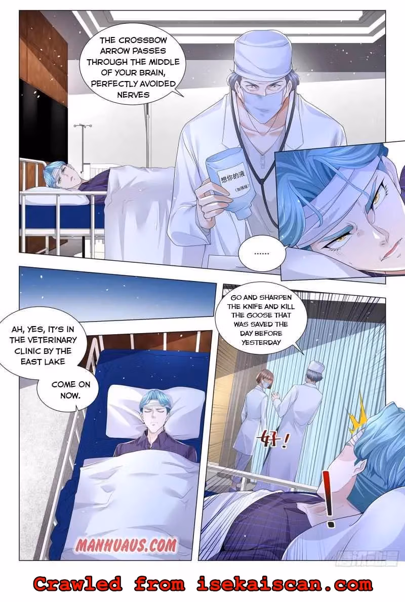 Read Divine Hero’s Skyfall System chapter 304 image 1 on Lezhin