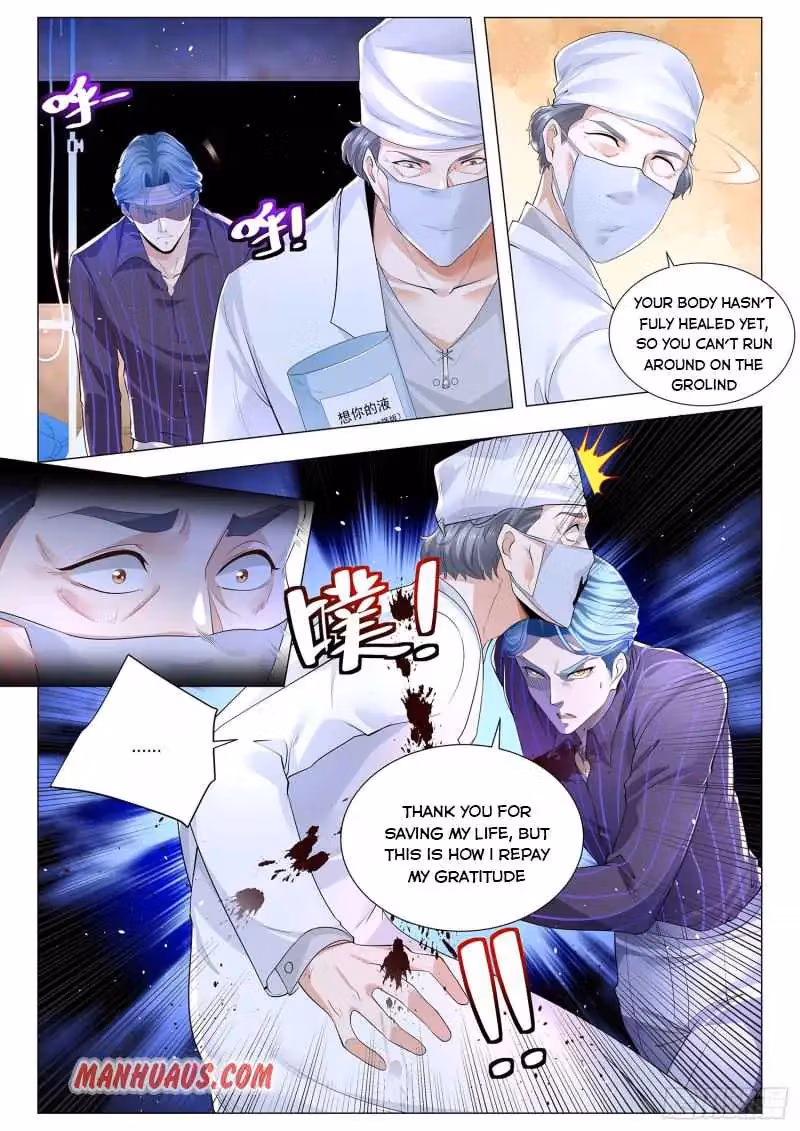 Read Divine Hero’s Skyfall System chapter 304 image 3 on Lezhin
