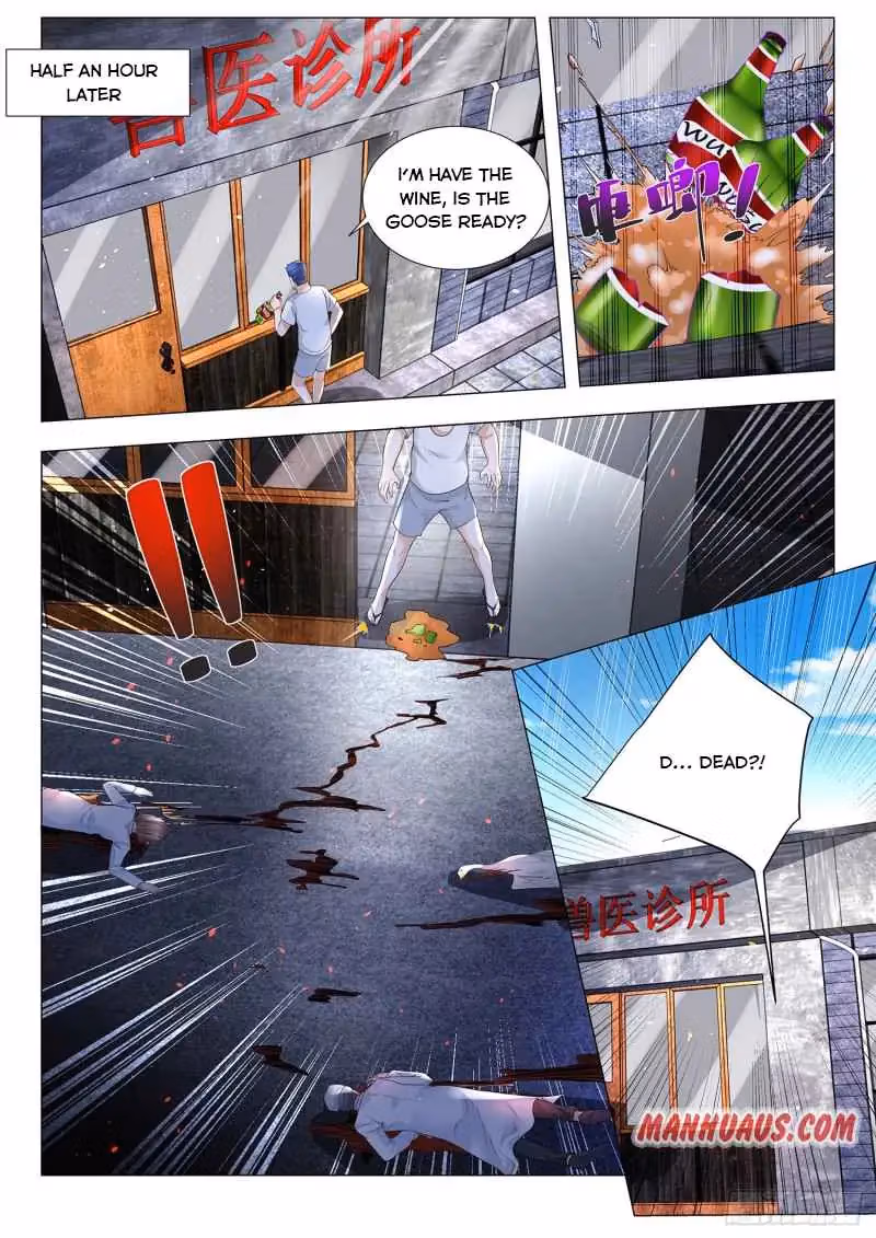 Read Divine Hero’s Skyfall System chapter 304 image 7 on Lezhin