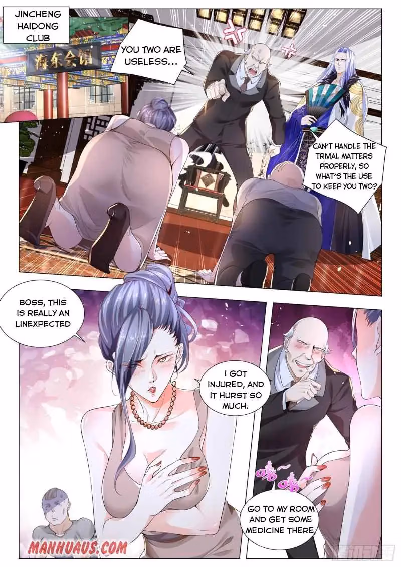 Read Divine Hero’s Skyfall System chapter 306 image 3 on Lezhin