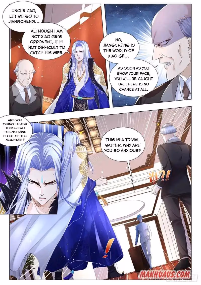 Read Divine Hero’s Skyfall System chapter 306 image 4 on Lezhin