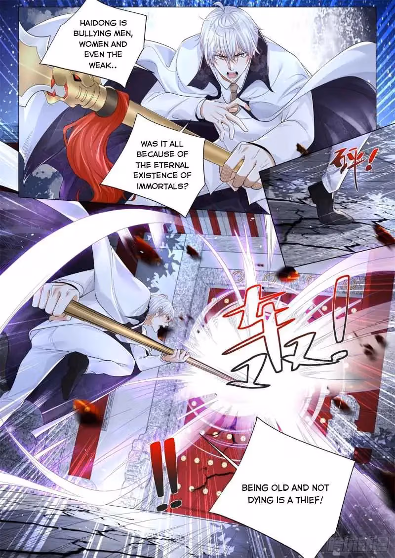 Read Divine Hero’s Skyfall System chapter 310 image 6 on Lezhin