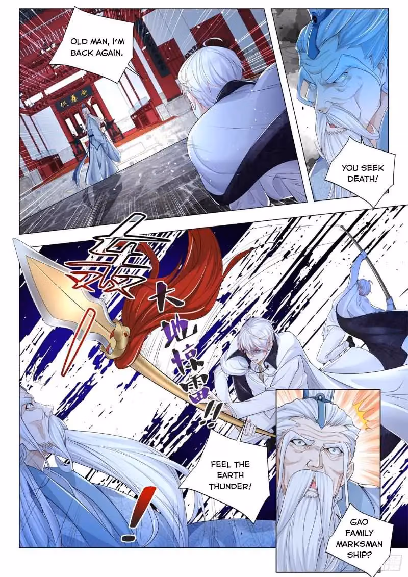 Read Divine Hero’s Skyfall System chapter 310 image 8 on Lezhin