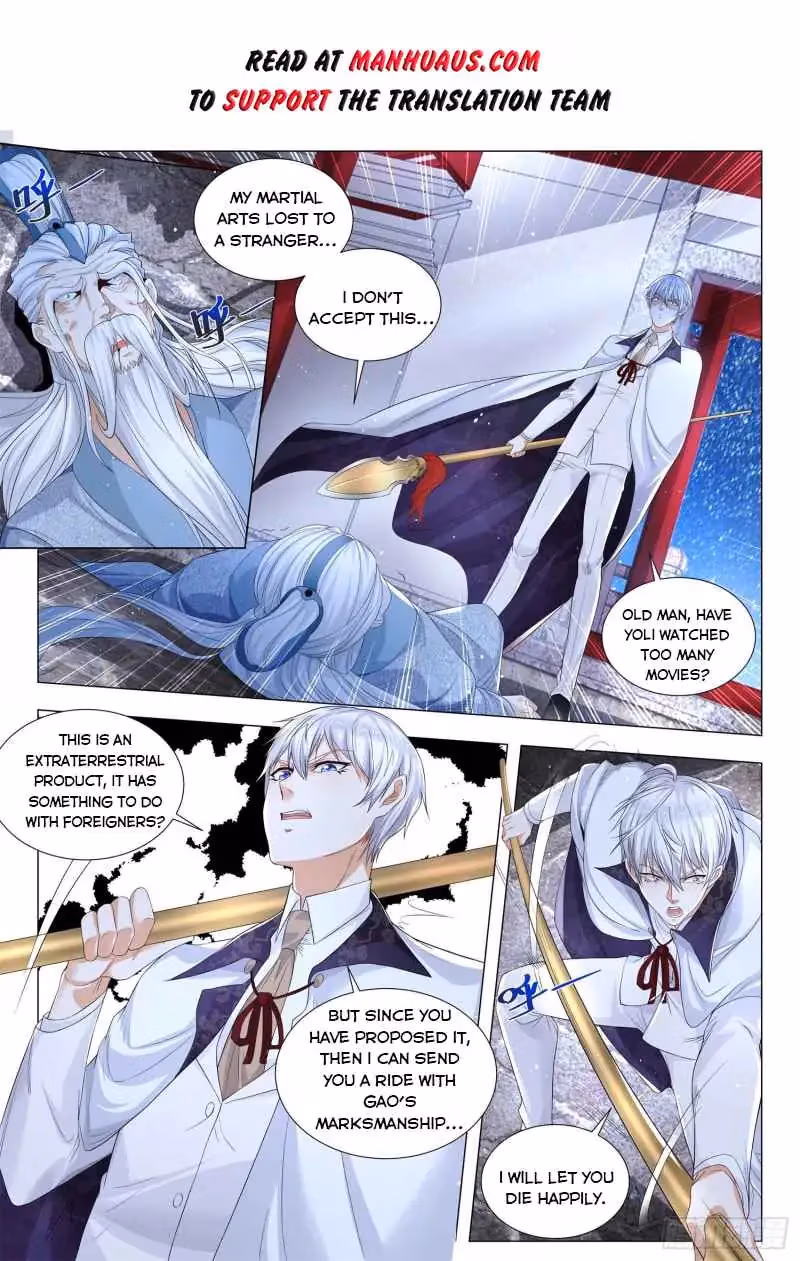 Read Divine Hero’s Skyfall System chapter 311 image 1 on Lezhin