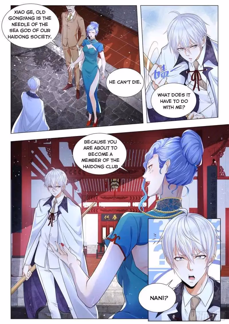 Read Divine Hero’s Skyfall System chapter 311 image 3 on Lezhin