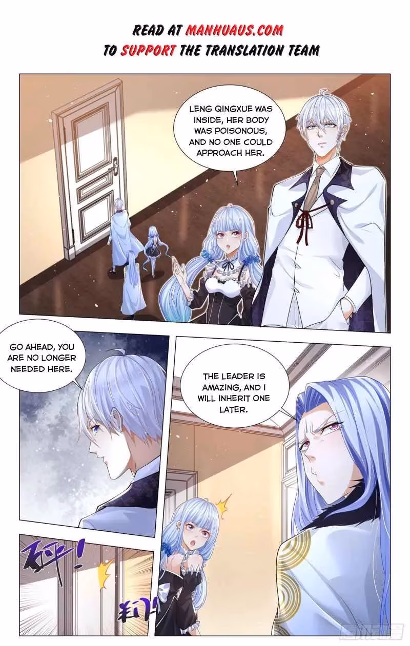 Read Divine Hero’s Skyfall System chapter 312 image 1 on Lezhin