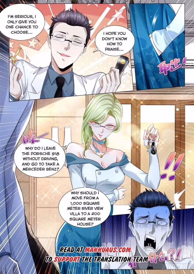Read Divine Hero’s Skyfall System chapter 312 image 12 on Lezhin