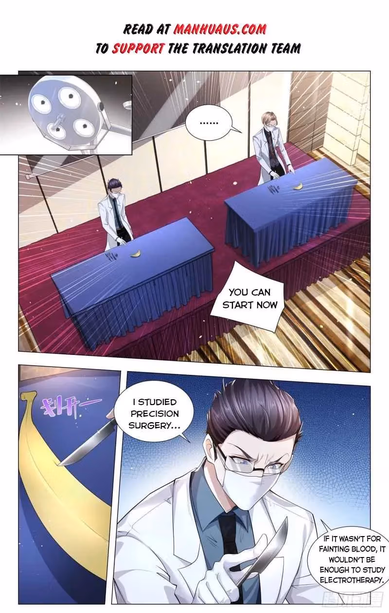 Read Divine Hero’s Skyfall System chapter 314 image 1 on Lezhin