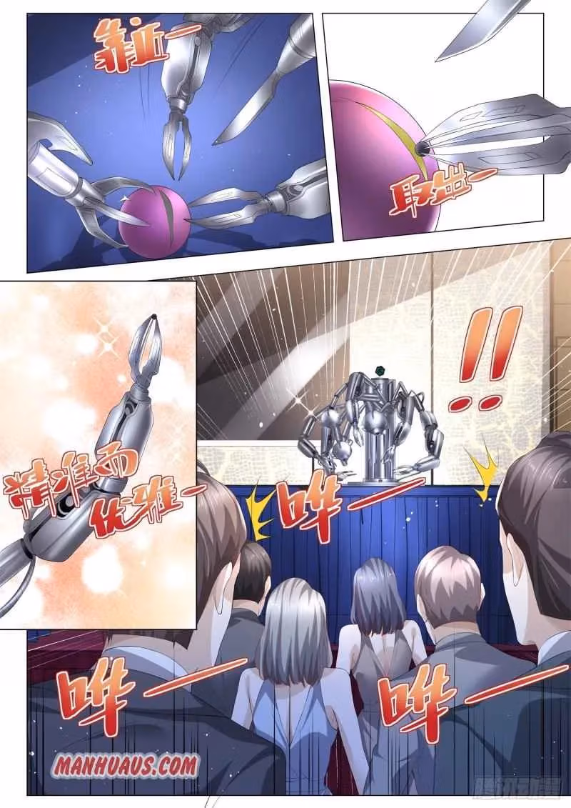 Read Divine Hero’s Skyfall System chapter 314 image 10 on Lezhin