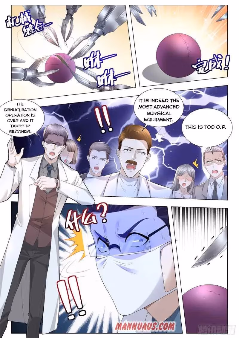 Read Divine Hero’s Skyfall System chapter 314 image 11 on Lezhin