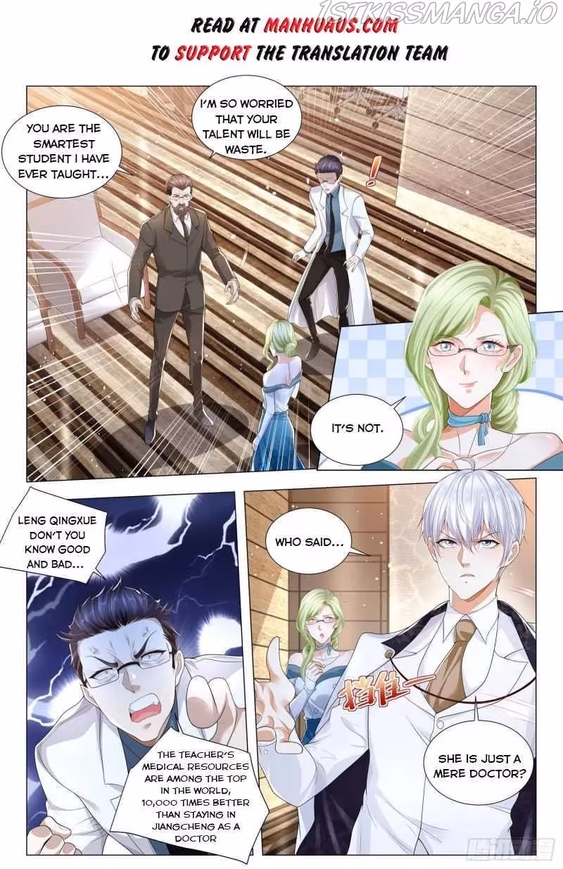 Read Divine Hero’s Skyfall System chapter 317 image 1 on Lezhin