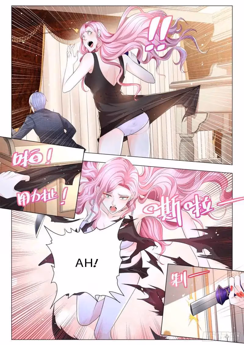 Read Divine Hero’s Skyfall System chapter 319 image 6 on Lezhin