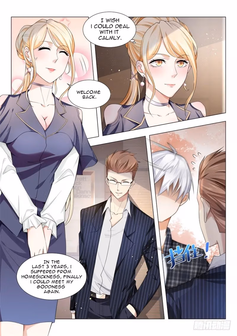 Read Divine Hero’s Skyfall System chapter 32 image 2 on Lezhin