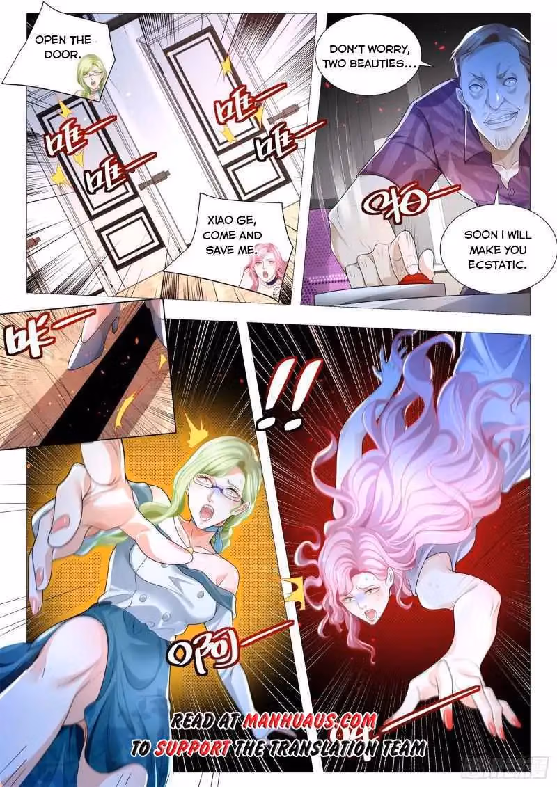 Read Divine Hero’s Skyfall System chapter 320 image 12 on Lezhin