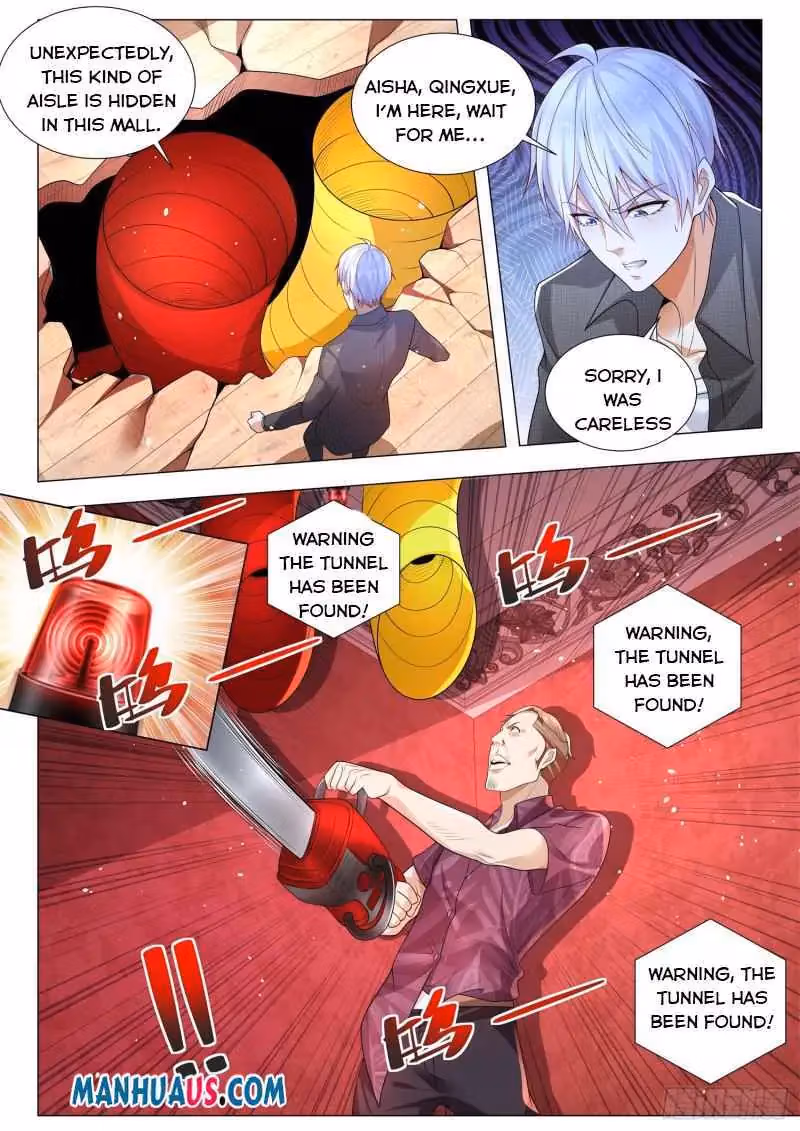 Read Divine Hero’s Skyfall System chapter 321 image 11 on Lezhin