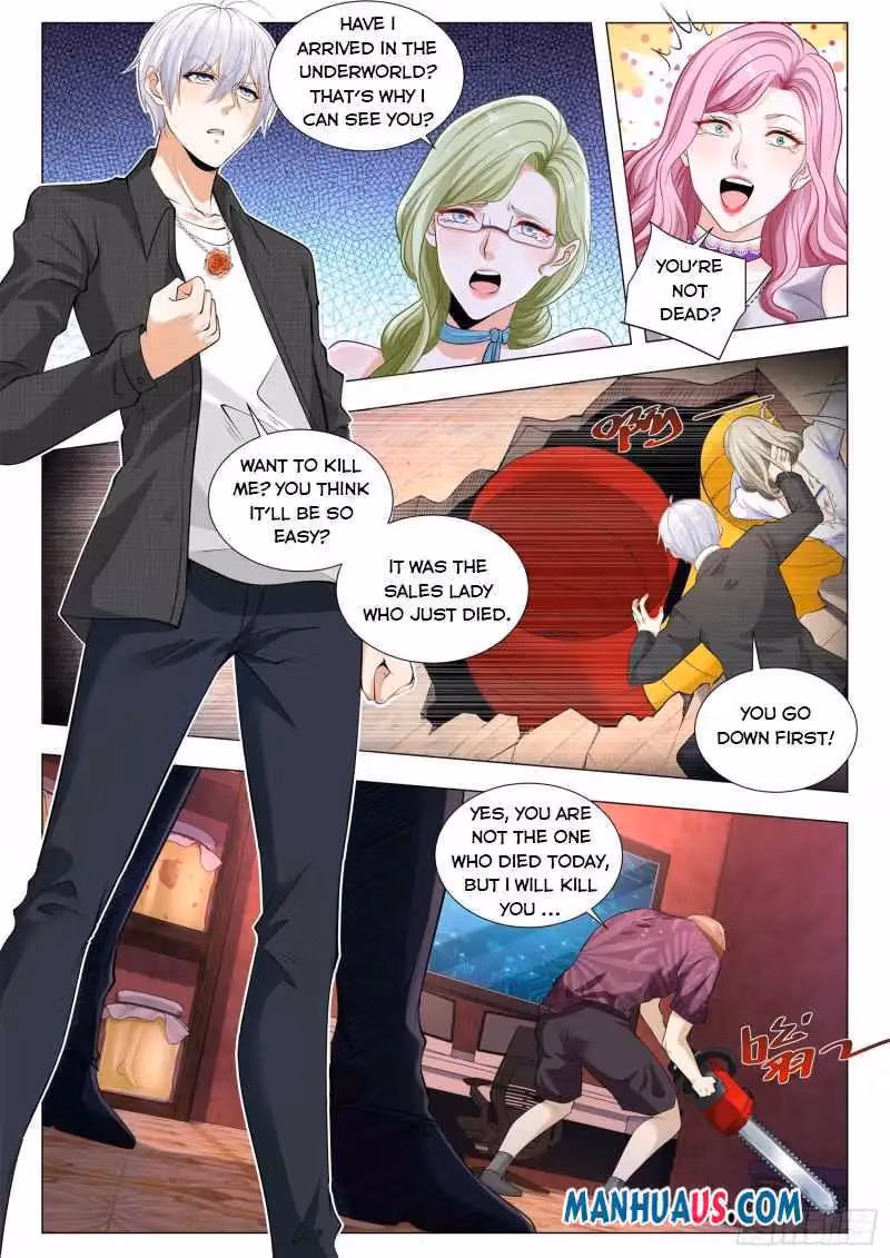 Read Divine Hero’s Skyfall System chapter 322 image 4 on Lezhin
