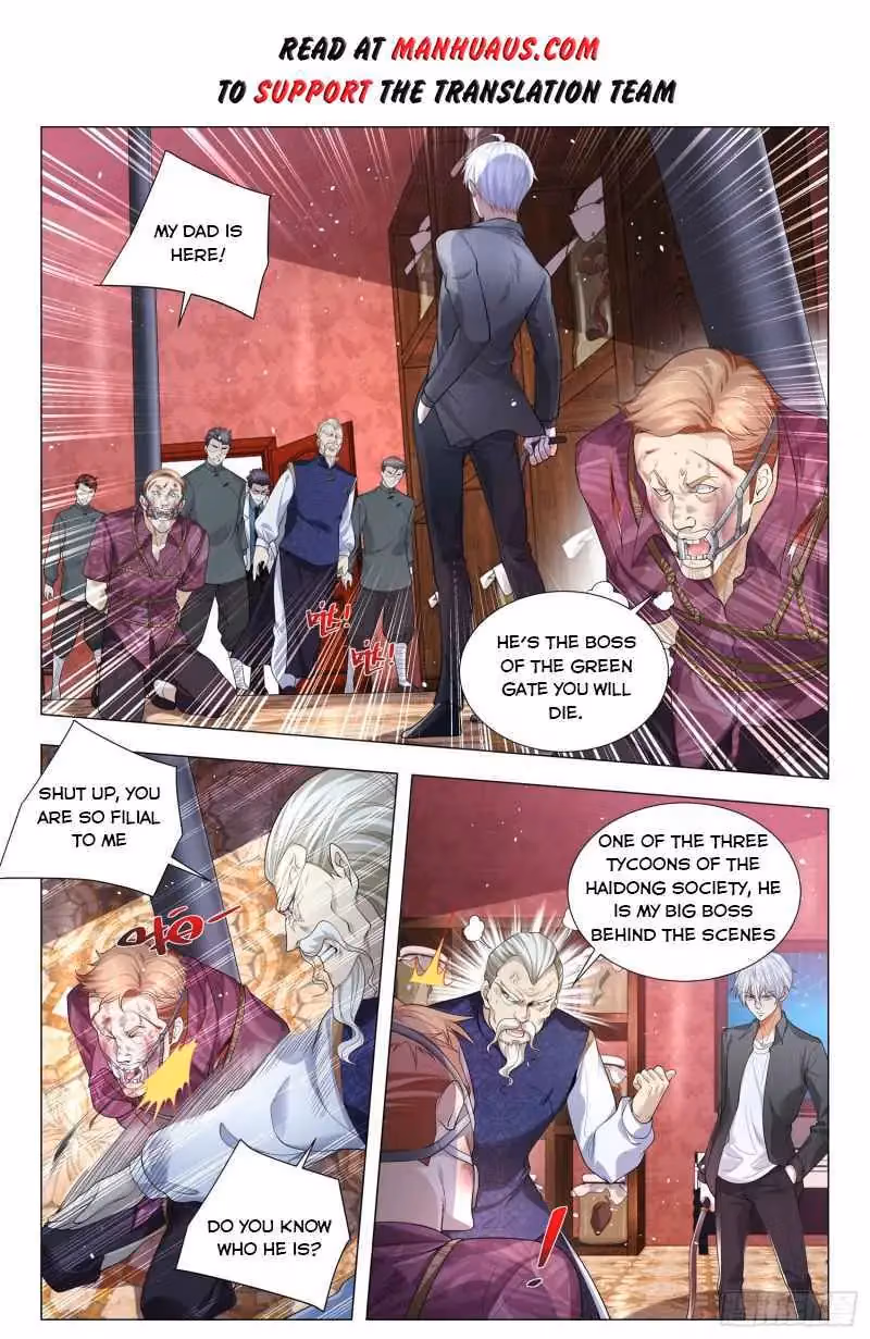 Read Divine Hero’s Skyfall System chapter 323 image 1 on Lezhin