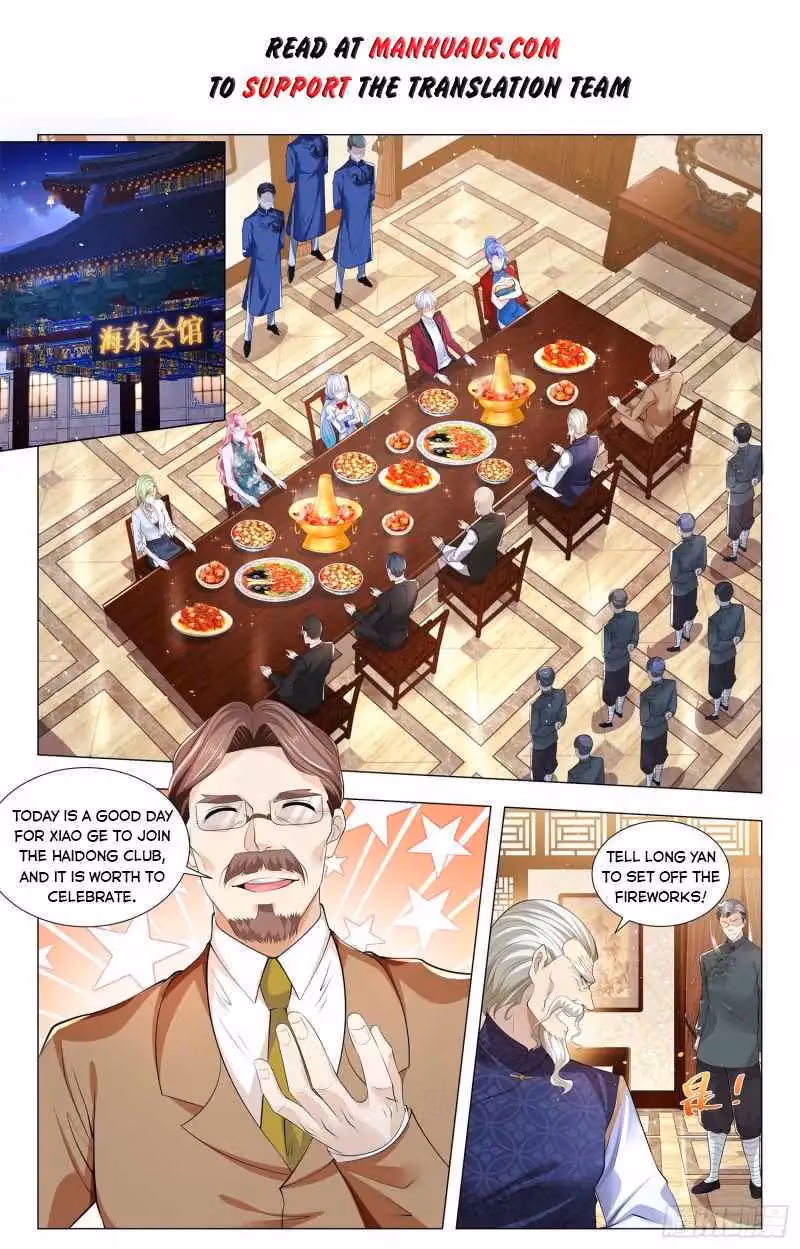 Read Divine Hero’s Skyfall System chapter 324 image 1 on Lezhin