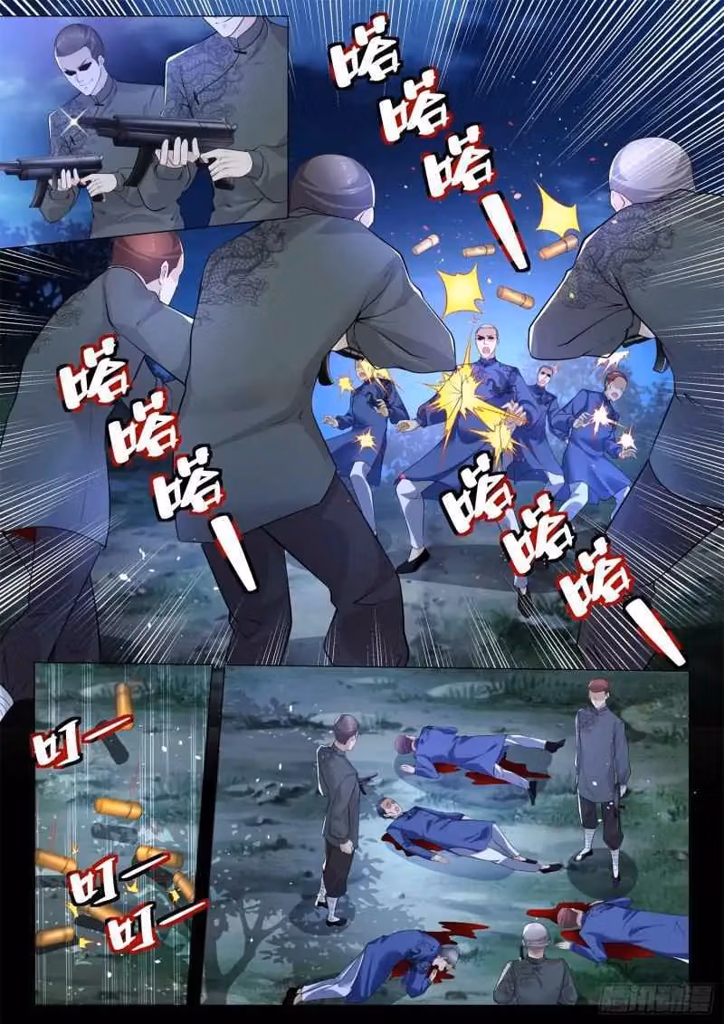 Read Divine Hero’s Skyfall System chapter 324 image 4 on Lezhin