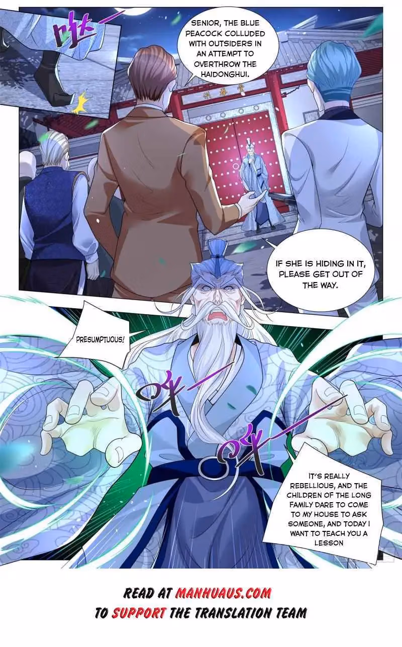 Read Divine Hero’s Skyfall System chapter 325 image 12 on Lezhin