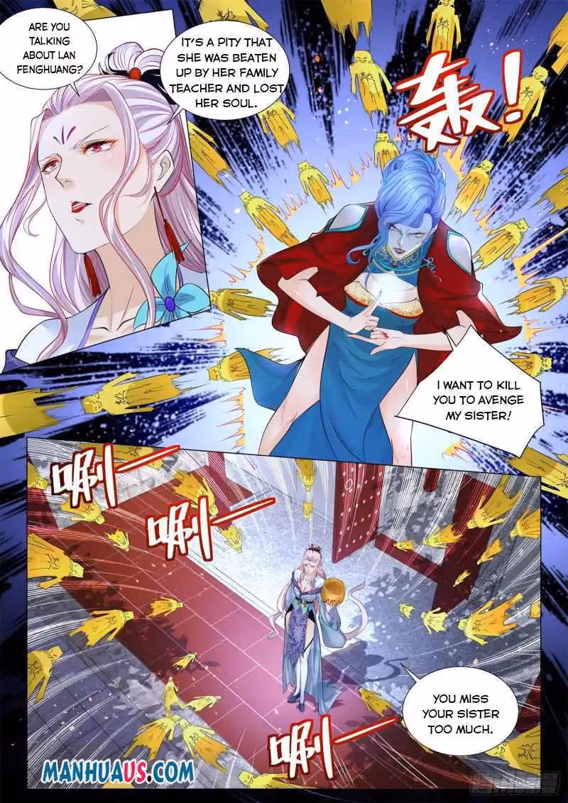 Read Divine Hero’s Skyfall System chapter 327 image 4 on Lezhin