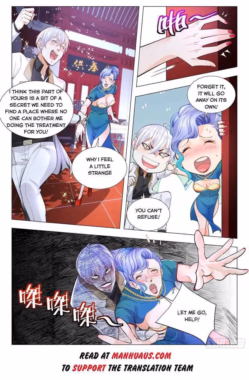 Read Divine Hero’s Skyfall System chapter 329 image 12 on Lezhin