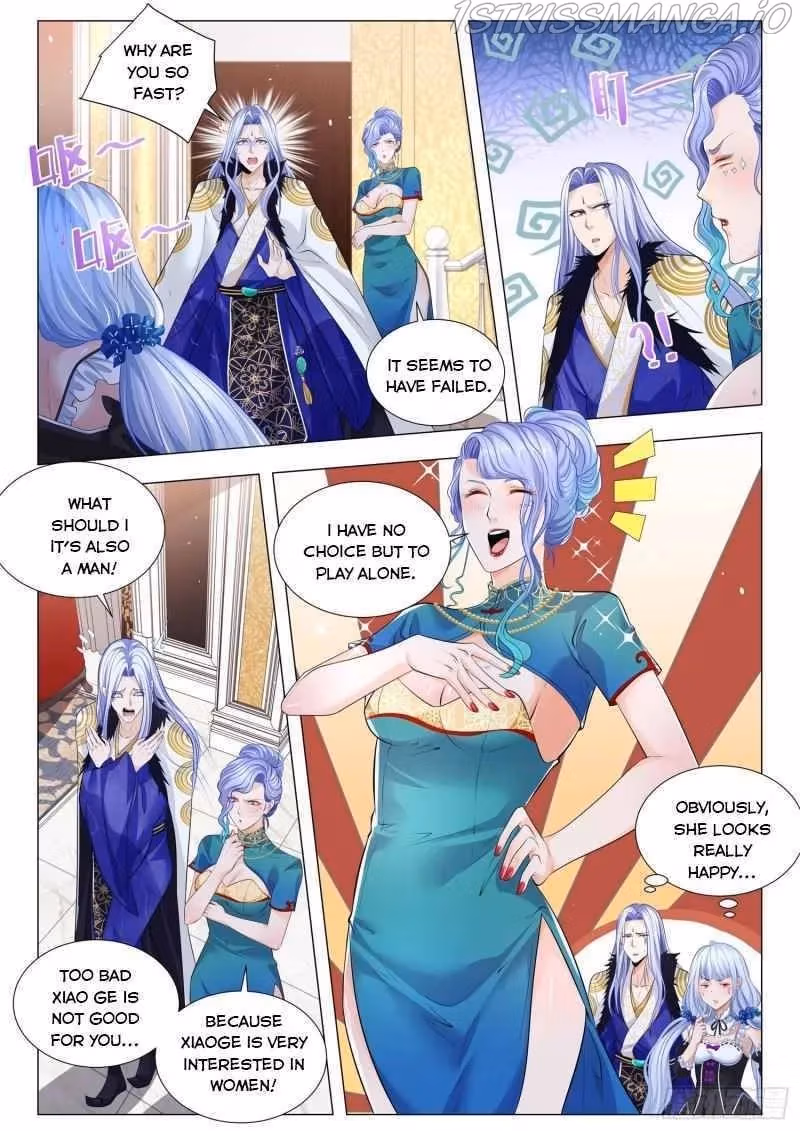 Read Divine Hero’s Skyfall System chapter 330 image 7 on Lezhin