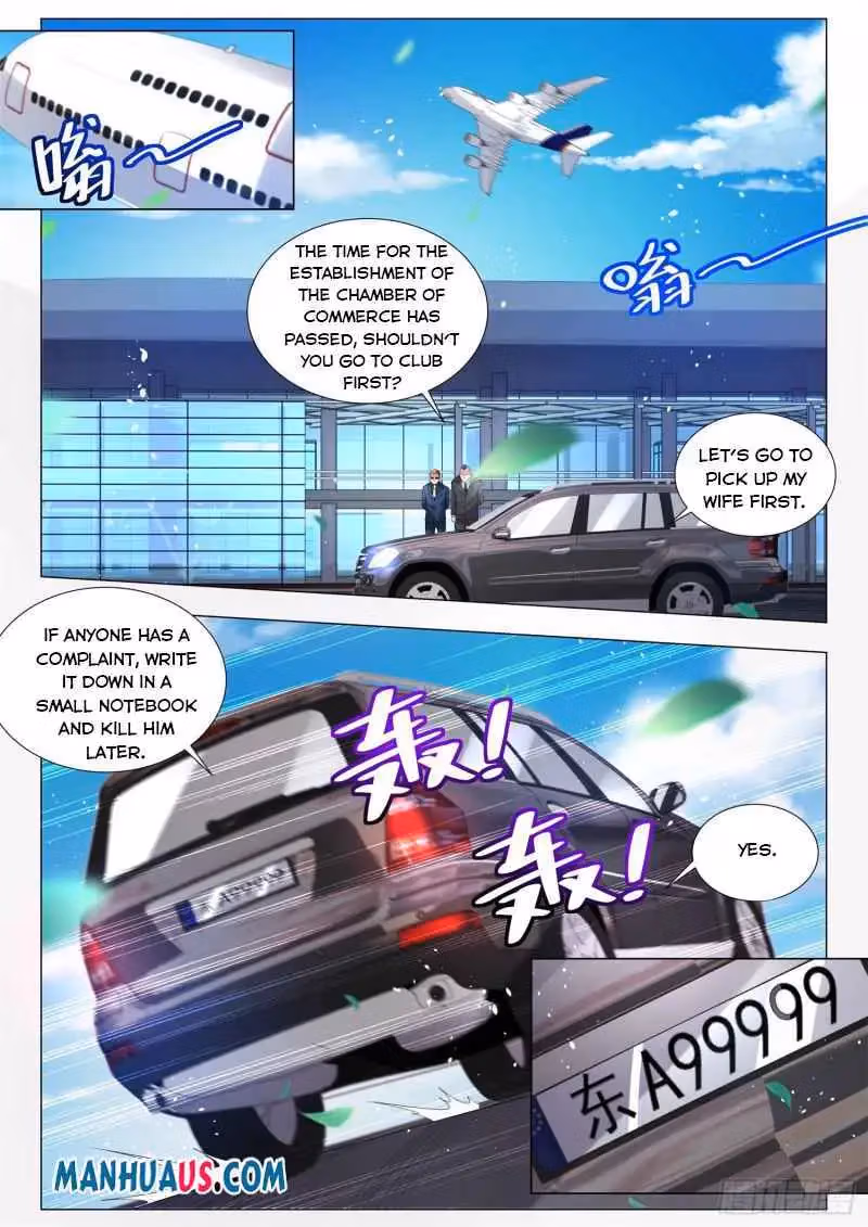 Read Divine Hero’s Skyfall System chapter 331 image 7 on Lezhin