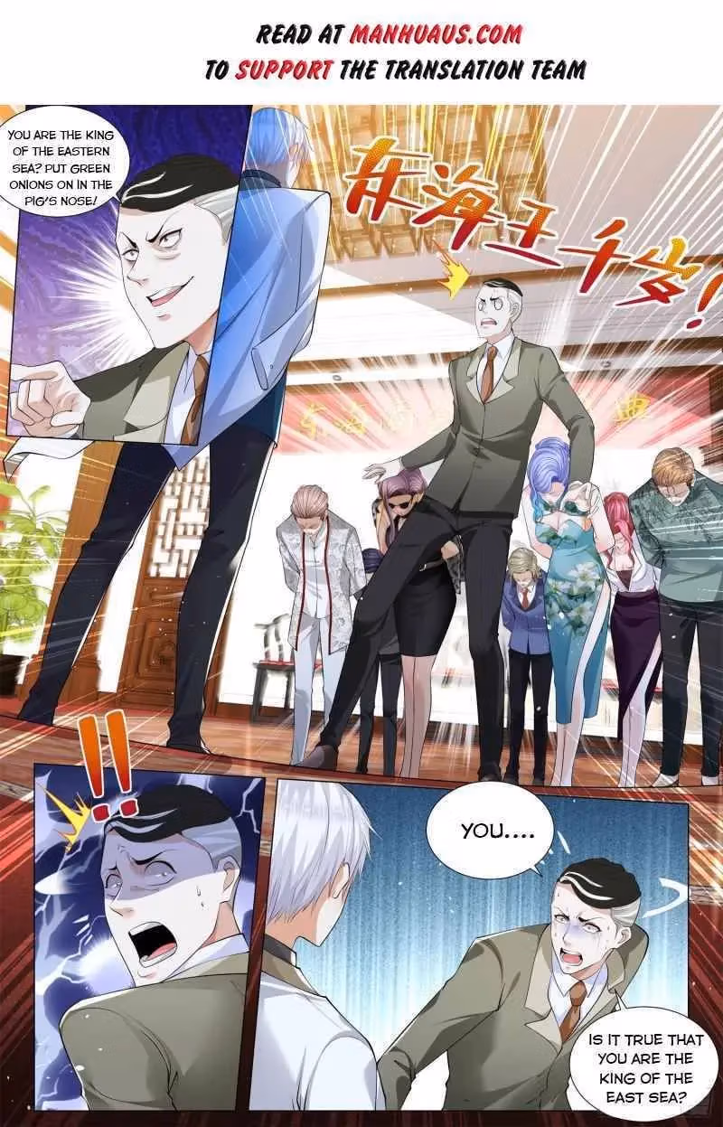 Read Divine Hero’s Skyfall System chapter 332 image 1 on Lezhin