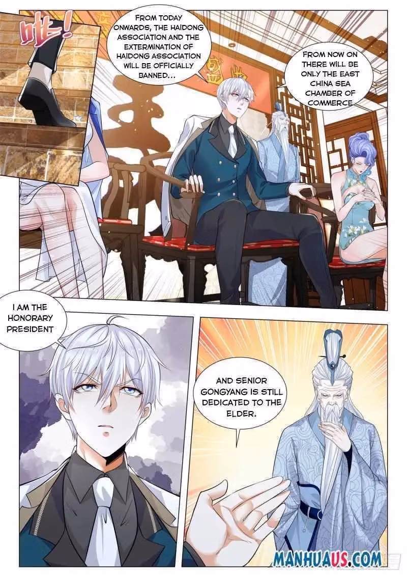 Read Divine Hero’s Skyfall System chapter 332 image 3 on Lezhin