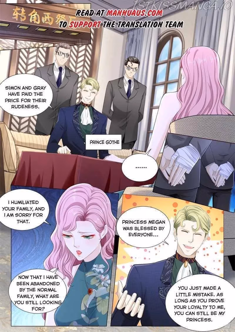 Read Divine Hero’s Skyfall System chapter 333 image 1 on Lezhin
