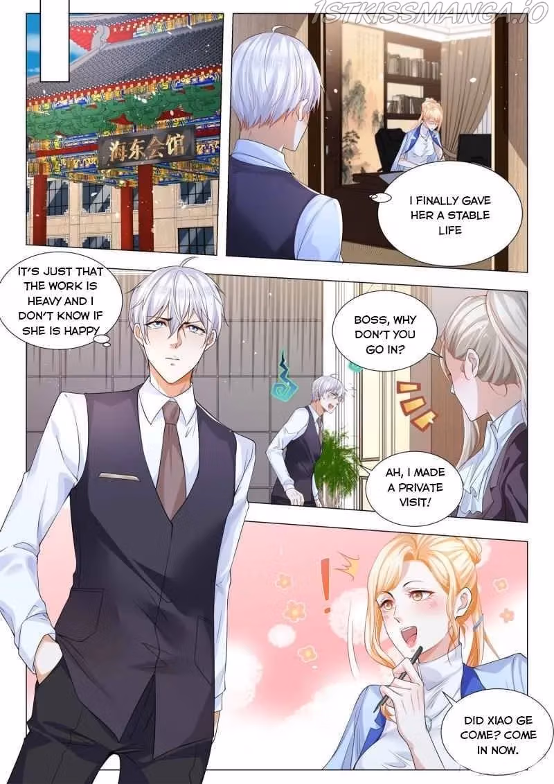 Read Divine Hero’s Skyfall System chapter 337 image 7 on Lezhin