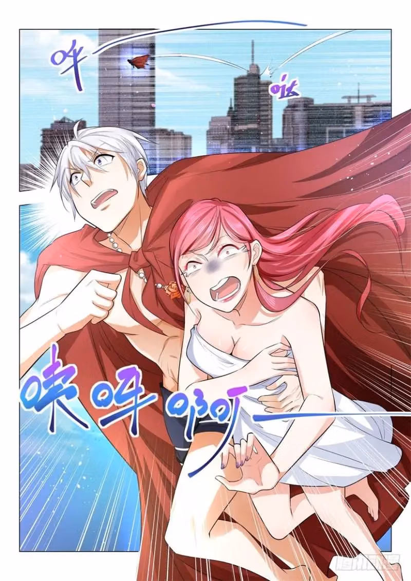 Read Divine Hero’s Skyfall System chapter 34 image 11 on Lezhin