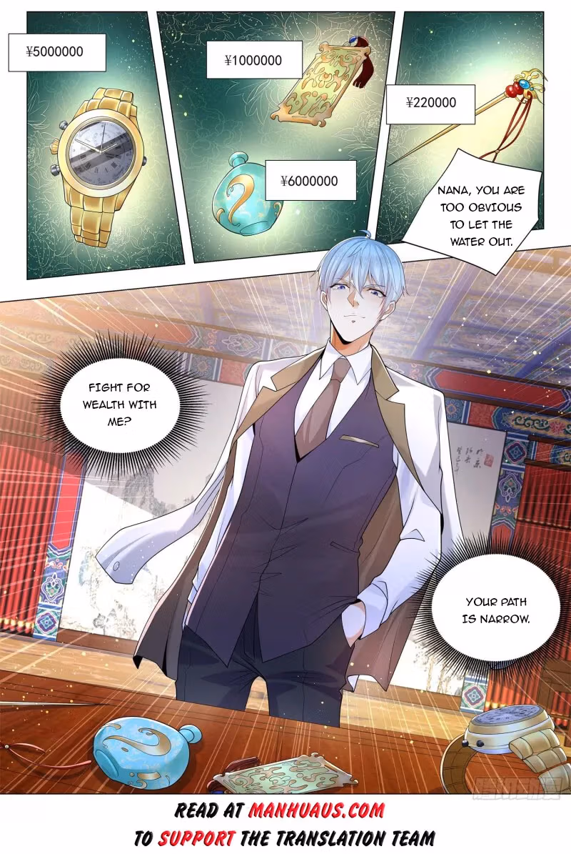Read Divine Hero’s Skyfall System chapter 343 image 12 on Lezhin