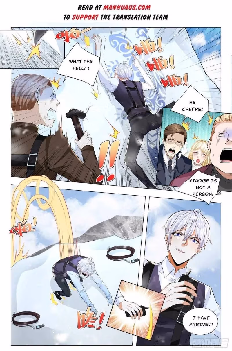 Read Divine Hero’s Skyfall System chapter 348 image 1 on Lezhin