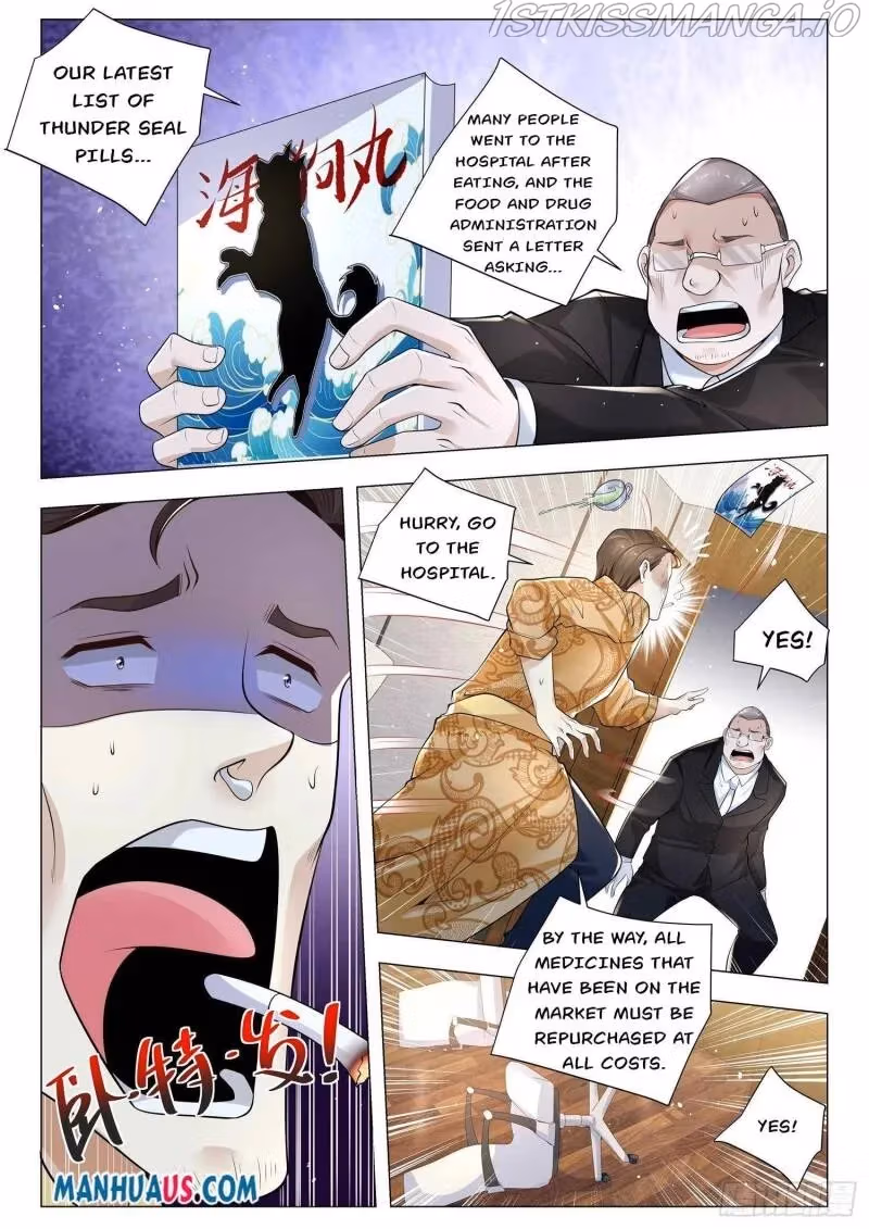Read Divine Hero’s Skyfall System chapter 351 image 8 on Lezhin