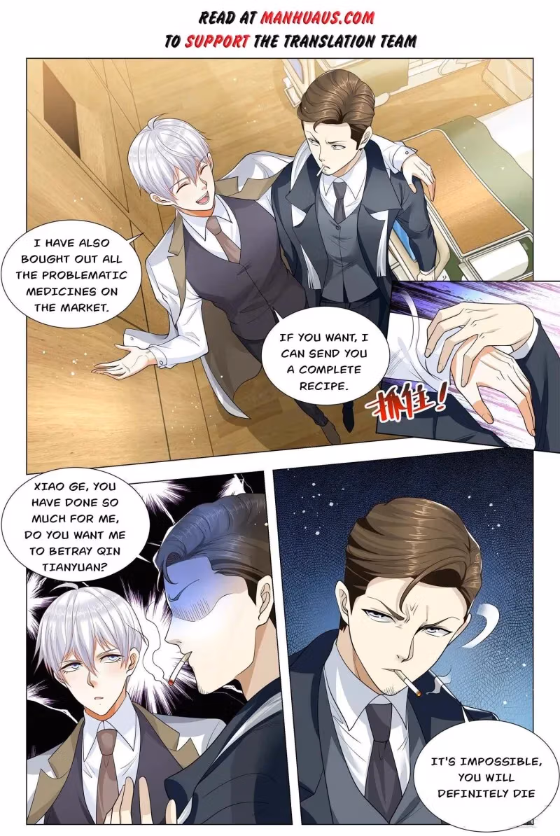Read Divine Hero’s Skyfall System chapter 352 image 1 on Lezhin
