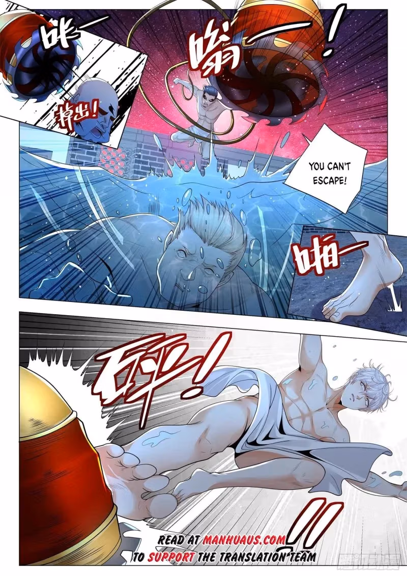 Read Divine Hero’s Skyfall System chapter 356 image 12 on Lezhin