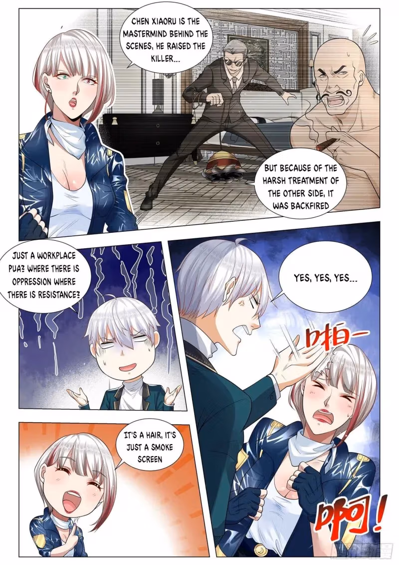 Read Divine Hero’s Skyfall System chapter 356 image 2 on Lezhin