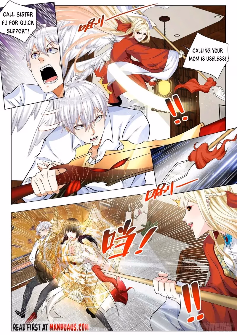 Read Divine Hero’s Skyfall System chapter 358 image 1 on Lezhin