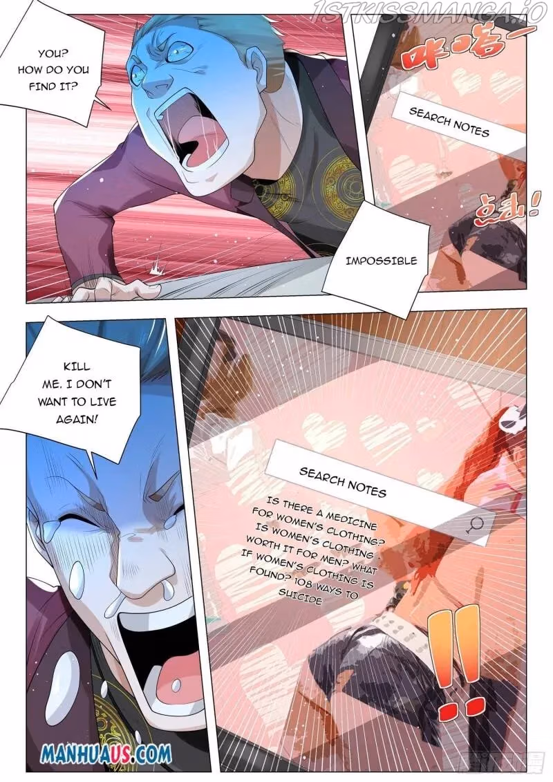 Read Divine Hero’s Skyfall System chapter 359 image 8 on Lezhin
