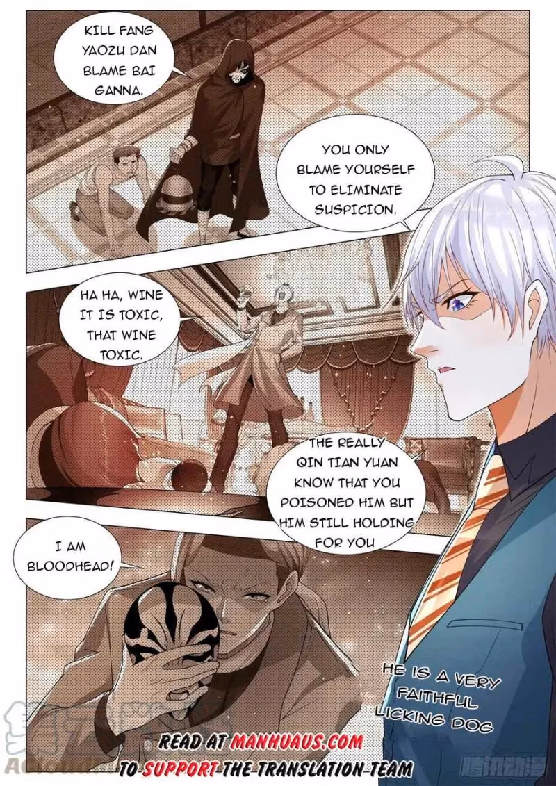 Read Divine Hero’s Skyfall System chapter 362 image 12 on Lezhin