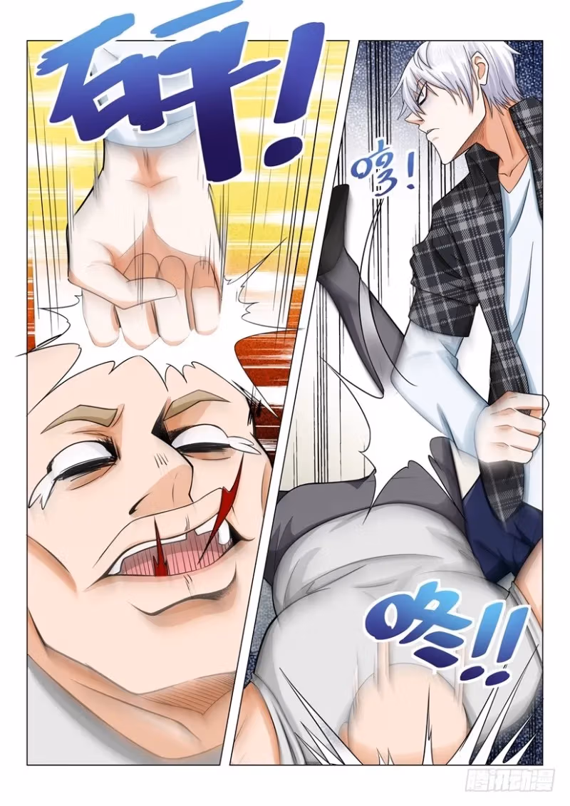 Read Divine Hero’s Skyfall System chapter 37 image 9 on Lezhin