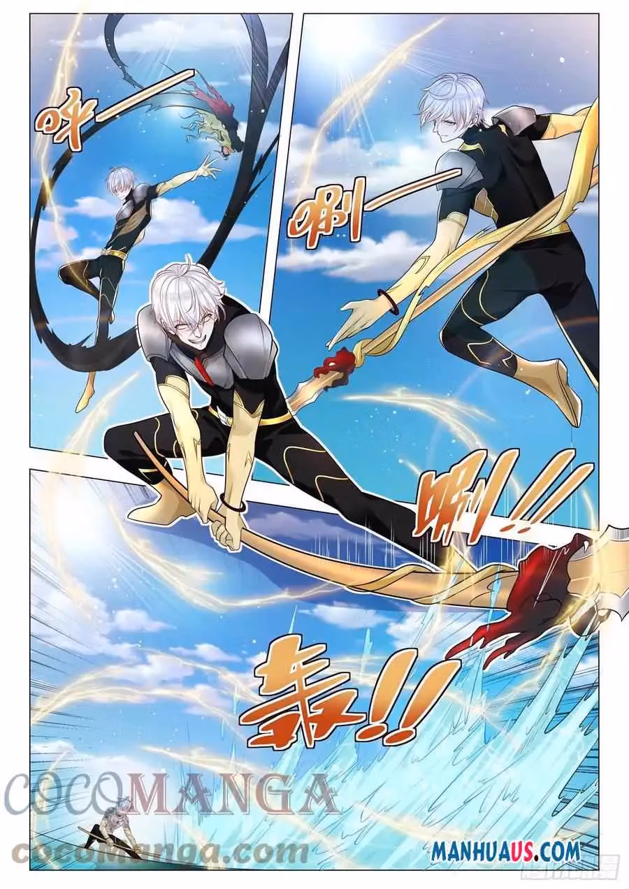 Read Divine Hero’s Skyfall System chapter 370 image 2 on Lezhin
