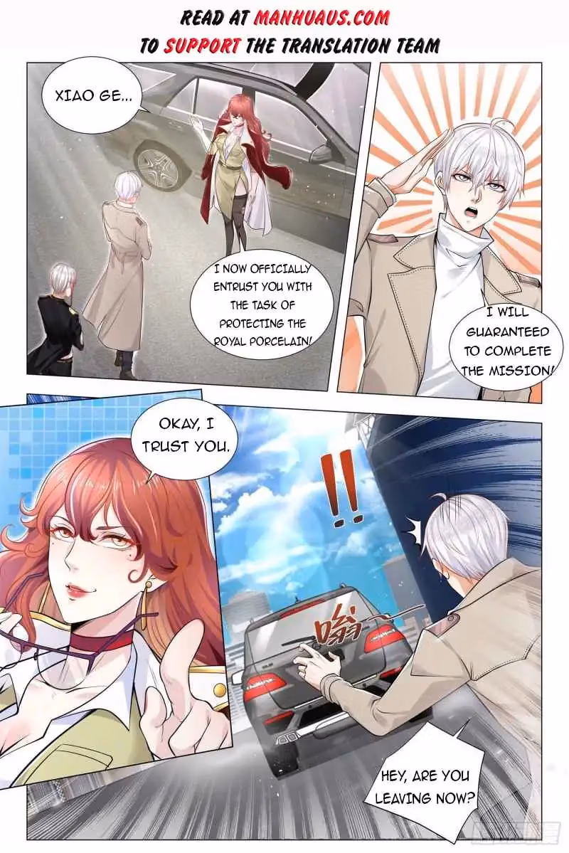 Read Divine Hero’s Skyfall System chapter 372 image 1 on Lezhin