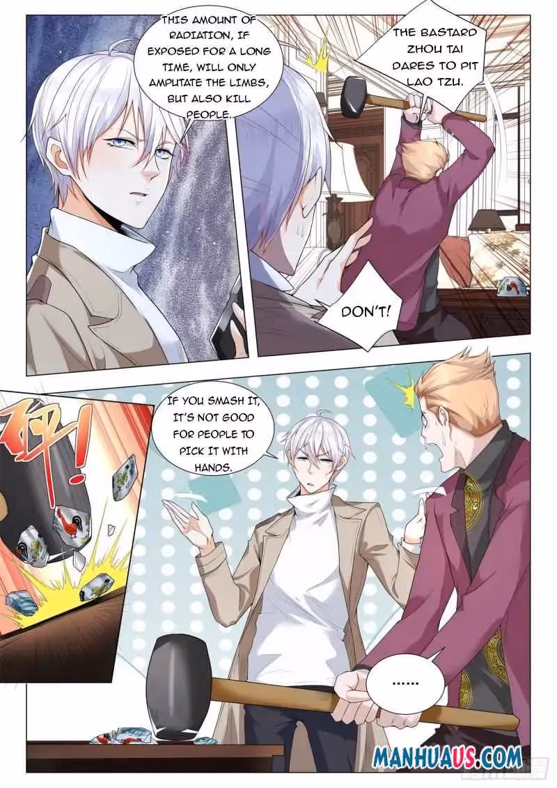 Read Divine Hero’s Skyfall System chapter 372 image 11 on Lezhin
