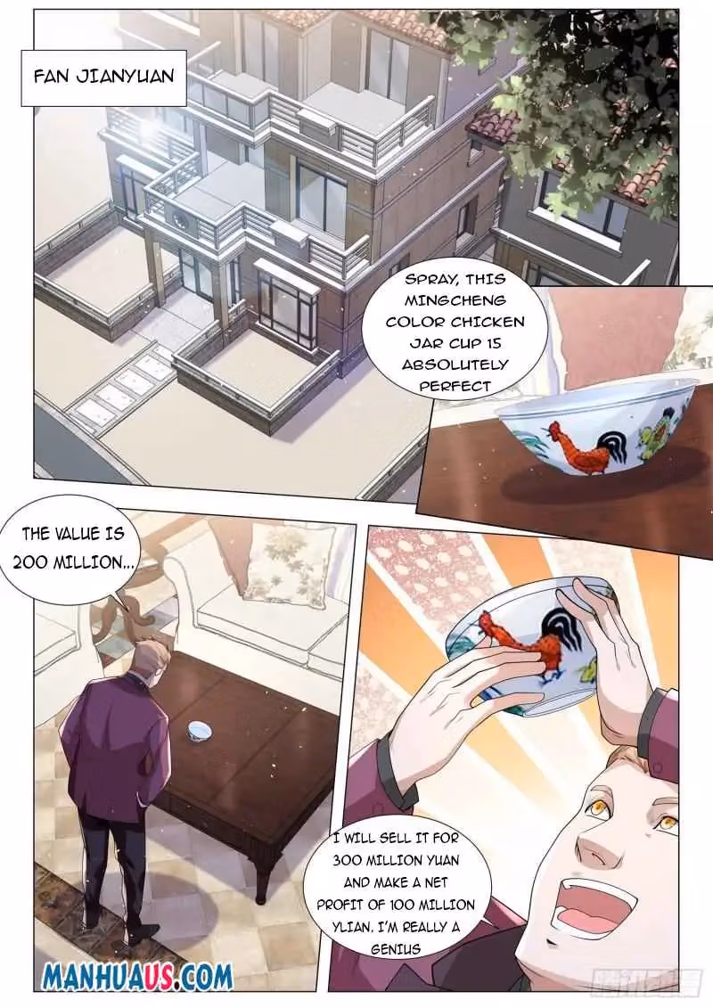 Read Divine Hero’s Skyfall System chapter 372 image 6 on Lezhin