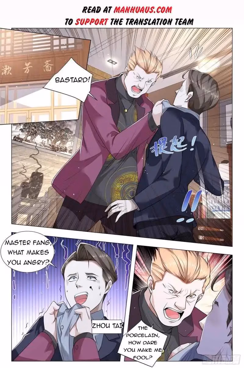 Read Divine Hero’s Skyfall System chapter 373 image 1 on Lezhin
