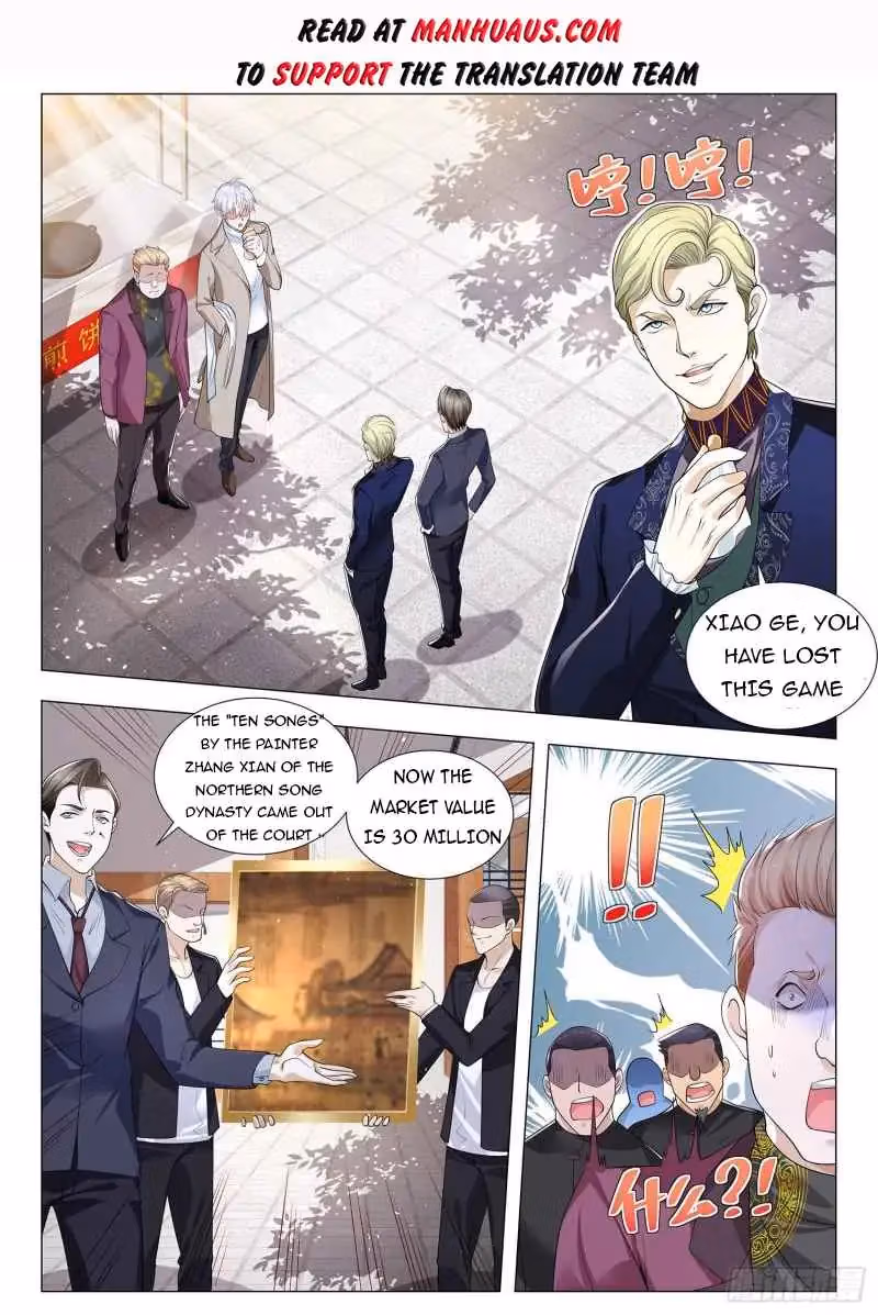Read Divine Hero’s Skyfall System chapter 375 image 1 on Lezhin