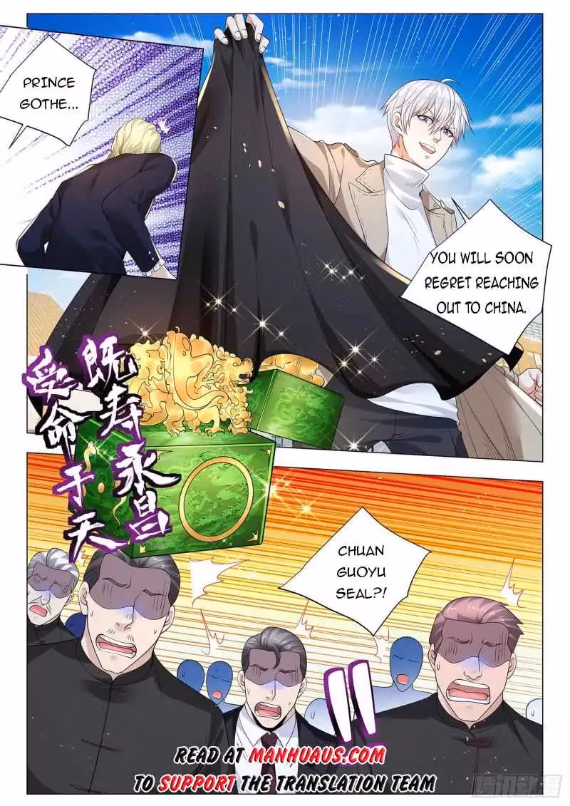 Read Divine Hero’s Skyfall System chapter 375 image 12 on Lezhin